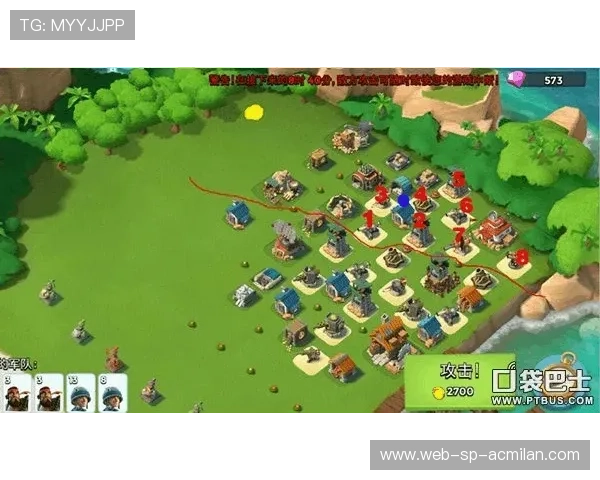 【策略应用】高手如何利用规则漏洞打出临场奇兵？